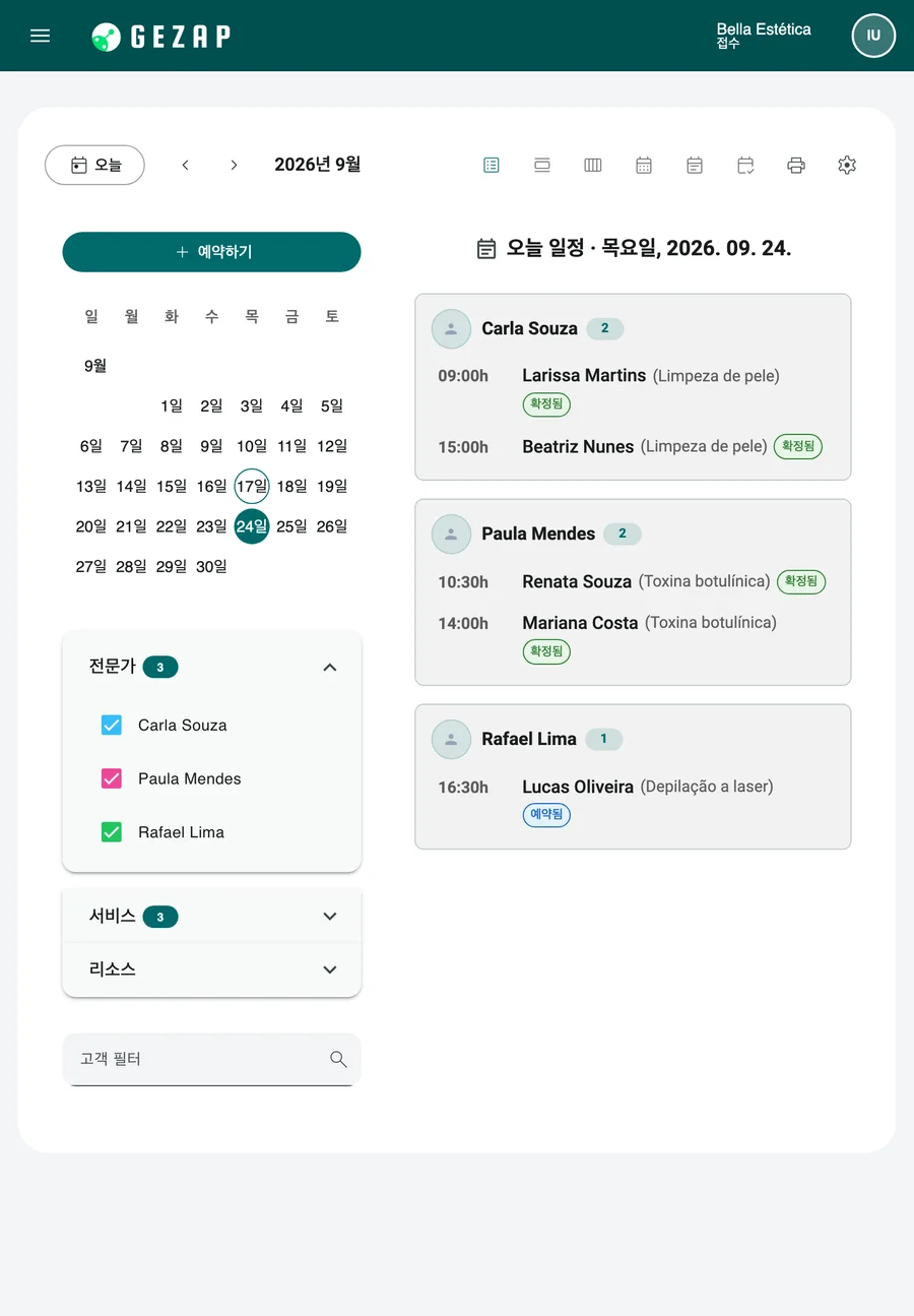 GeZap의 오늘 요약이 표시된 태블릿: 전문가별로 그룹화된 예약 일정과 시간, 고객, 서비스 및 상태