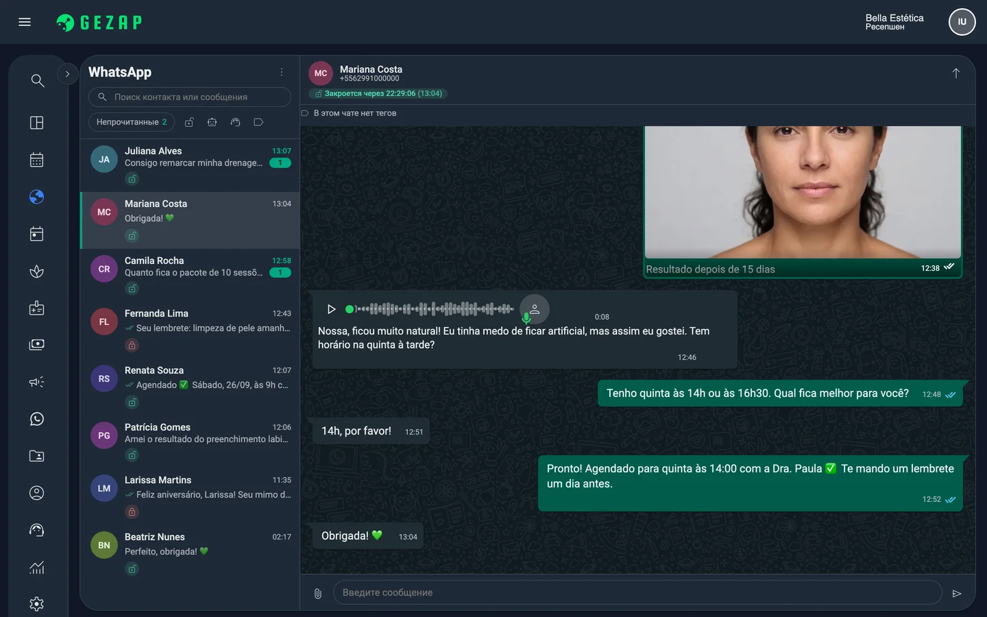 Тот же экран внутреннего WhatsApp GeZap в тёмном режиме со списком клиентов и открытым чатом