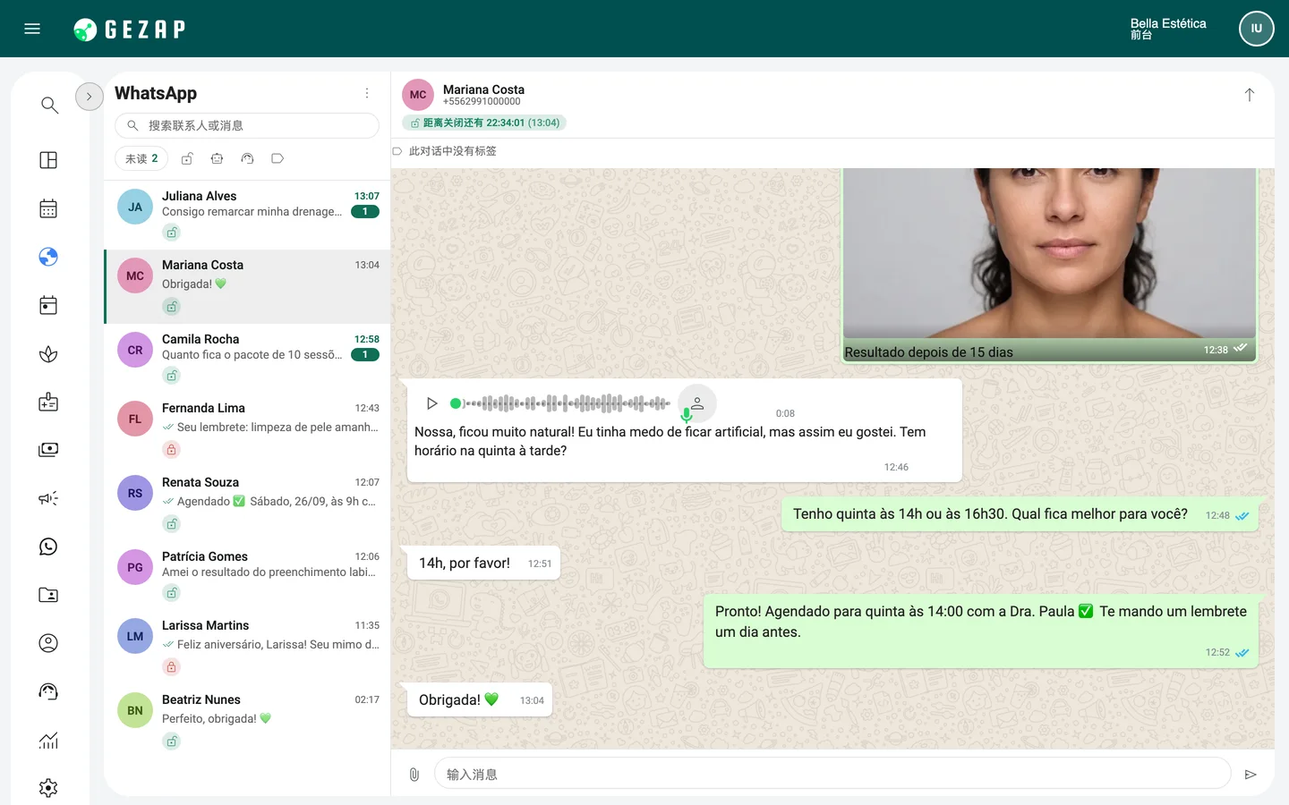GeZap内部WhatsApp：左侧为客户列表，右侧为包含照片、语音转写、专业人员回复和已确认预约的对话
